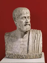 Popiersie przypuszczalnie Flawiusza Klaudiusza Julianusa (331-363) znanego jako Julian Apostata (marmur)